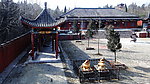 大院 廊房