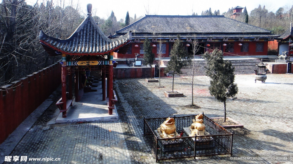 大院 廊房