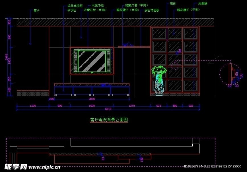 复式楼整套方案及施工图