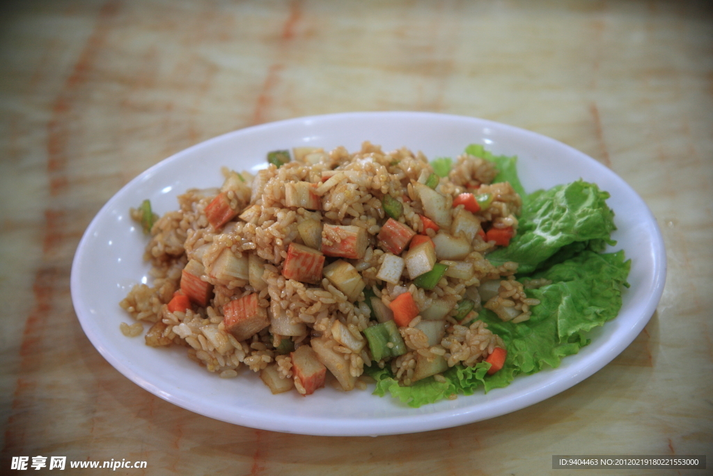 酱油蟹肉炒饭