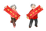 福气对联