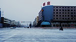 街道 薄雪