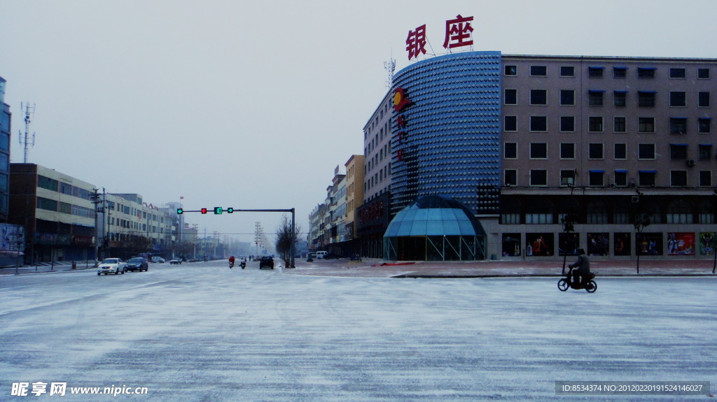 街道 薄雪