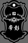 小吊牌