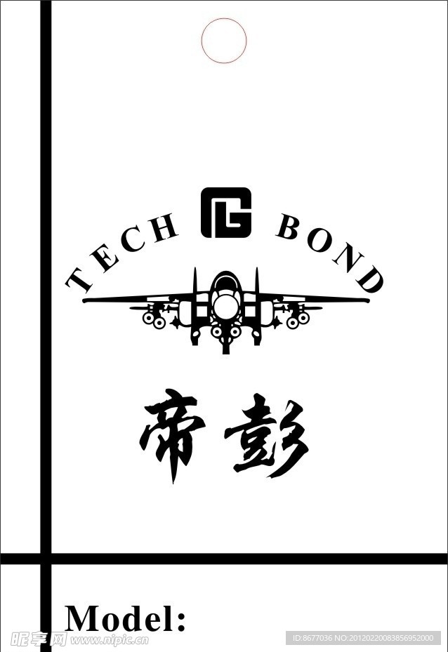 小吊牌