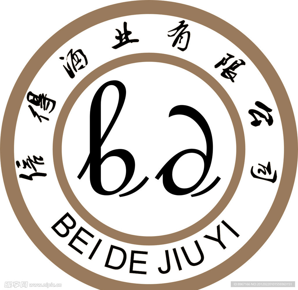 logo 酒标志 标志