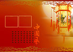 中国风婚纱模板