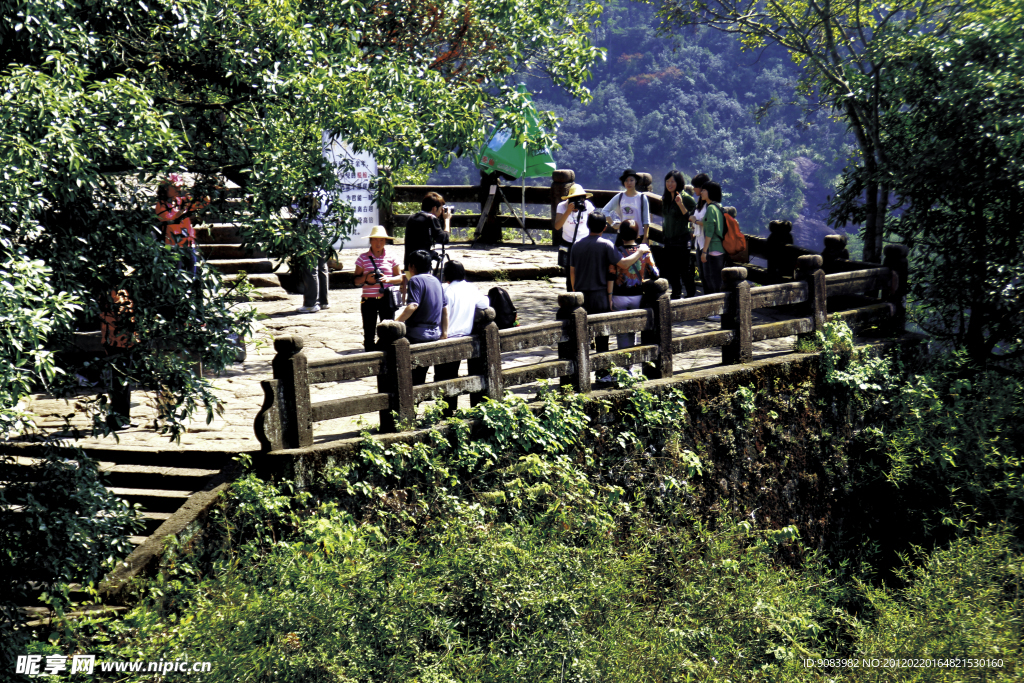 平台 交际