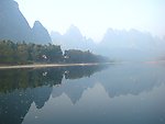桂林山水