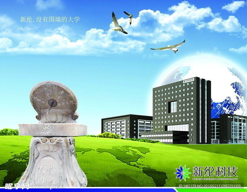 鼠标垫