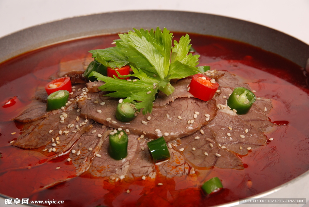 香锅 老重庆牛肉香锅