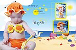玩沙子的小女孩