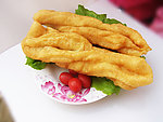 油条