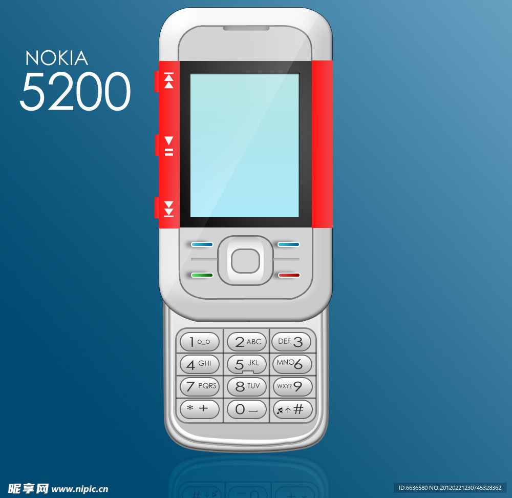 诺基亚 手机 5200