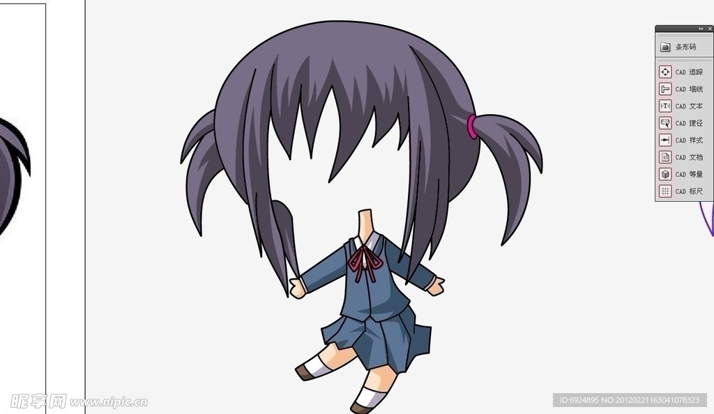 小姑娘