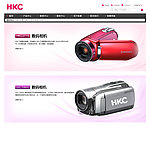 科技banner