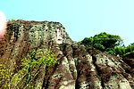 石梯 栏杆(非高清)
