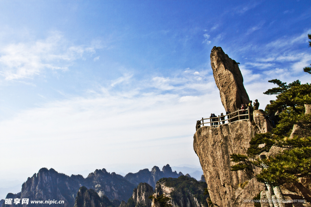 黄山飞来石