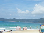 大海