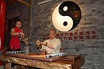 茶道大师