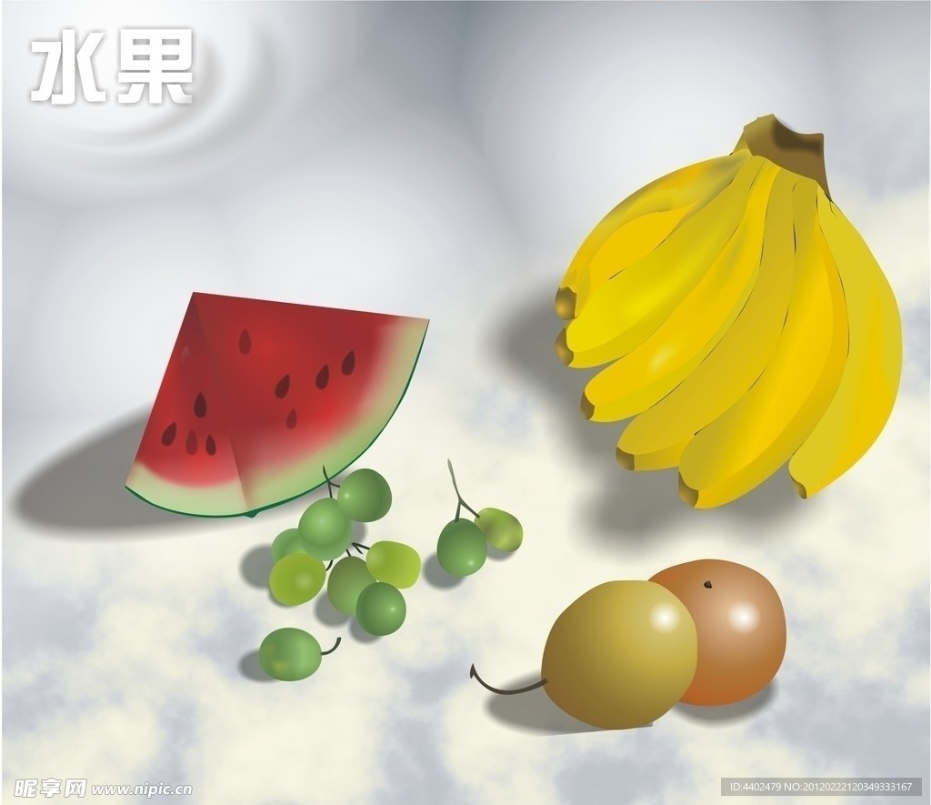 水果