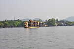 杭州西湖