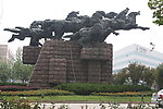 八匹马
