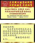 名片