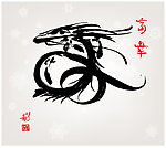 龙形图纹矢量