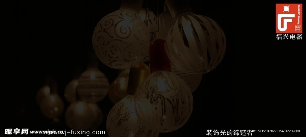 封面设计