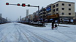 小镇 小雪