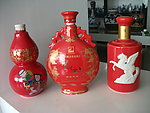 陶瓷酒瓶