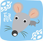 鼠 十二生肖