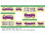 阔泰10ml×50袋 小盒