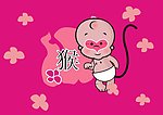 小破孩