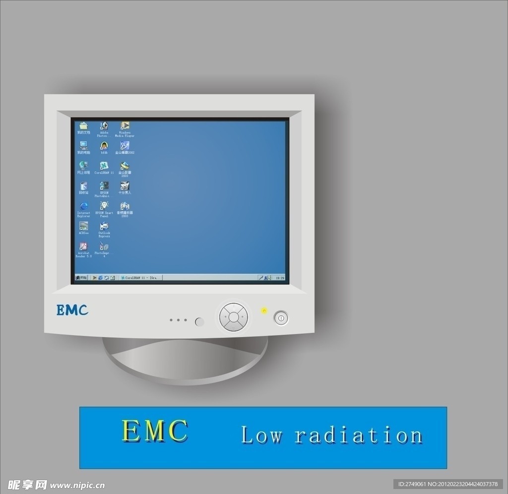 显示器EMC