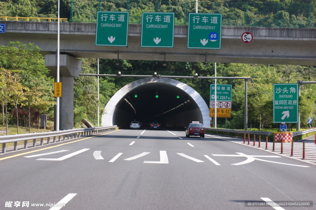 高速公路LED隧道灯斯派克光电