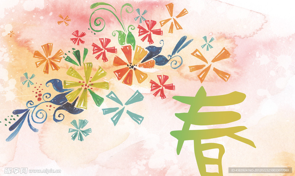 春季吊旗