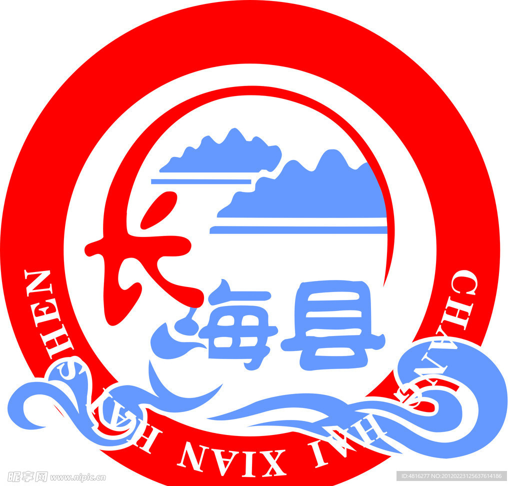 标识