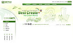 网页banner