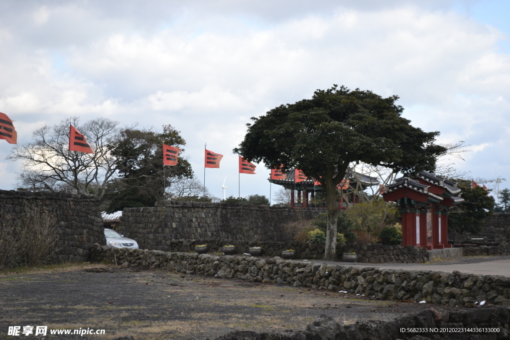 韩国城邑民俗村