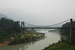 四川 大桥