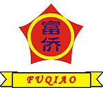富侨足浴标志