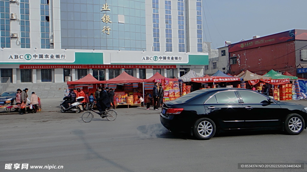 节日的 街道