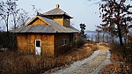 小竹屋