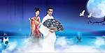 古典人物素材