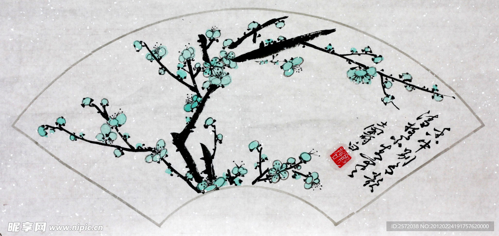 清雅