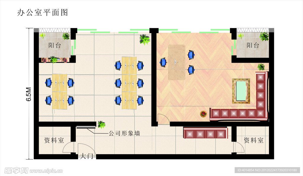 办公室室内布置设计平面图