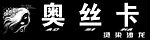 奥丝卡