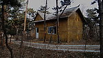 小竹屋
